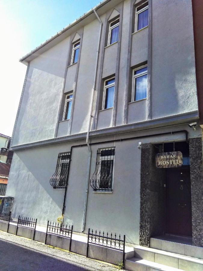 Bahar Pansiyon Edirne Kültér fotó